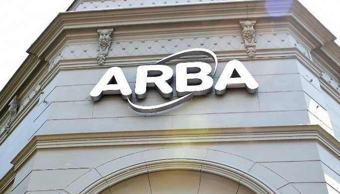 Acceso a boletas digitales de ARBA – agosto 2025